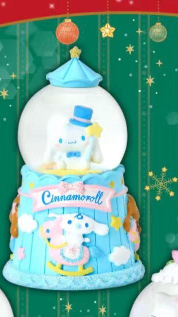 1113 三丽欧圣诞风  蓝色玉桂狗 手拿星星 水晶球