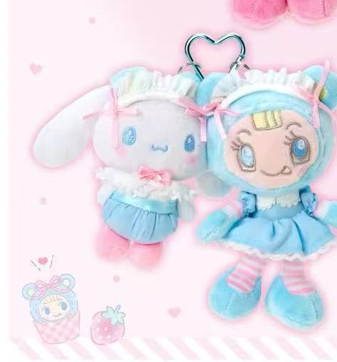 1119 三丽欧钢琴兔联名 玉桂狗和蓝色钢琴兔 毛绒挂件