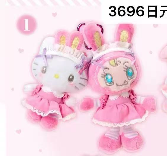 1119 三丽欧钢琴兔联名 Kt和粉色钢琴兔 毛绒挂件