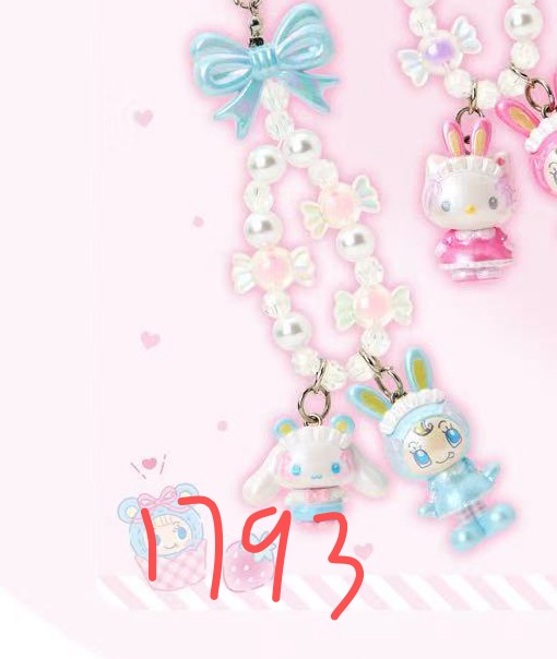 1119 三丽欧钢琴兔联名 玉桂狗和蓝色钢琴兔 树脂钥匙扣 