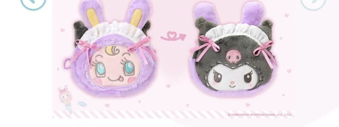 1119 三丽欧钢琴兔联名 库洛米 毛绒收纳包