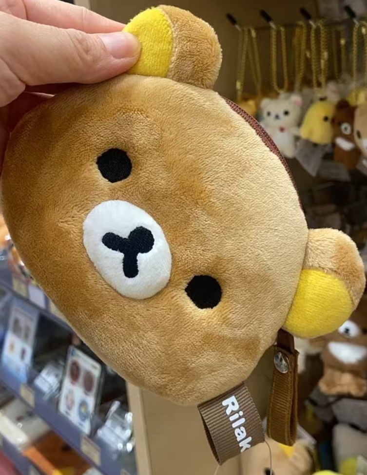 1113 黄色轻松熊 毛绒零钱包