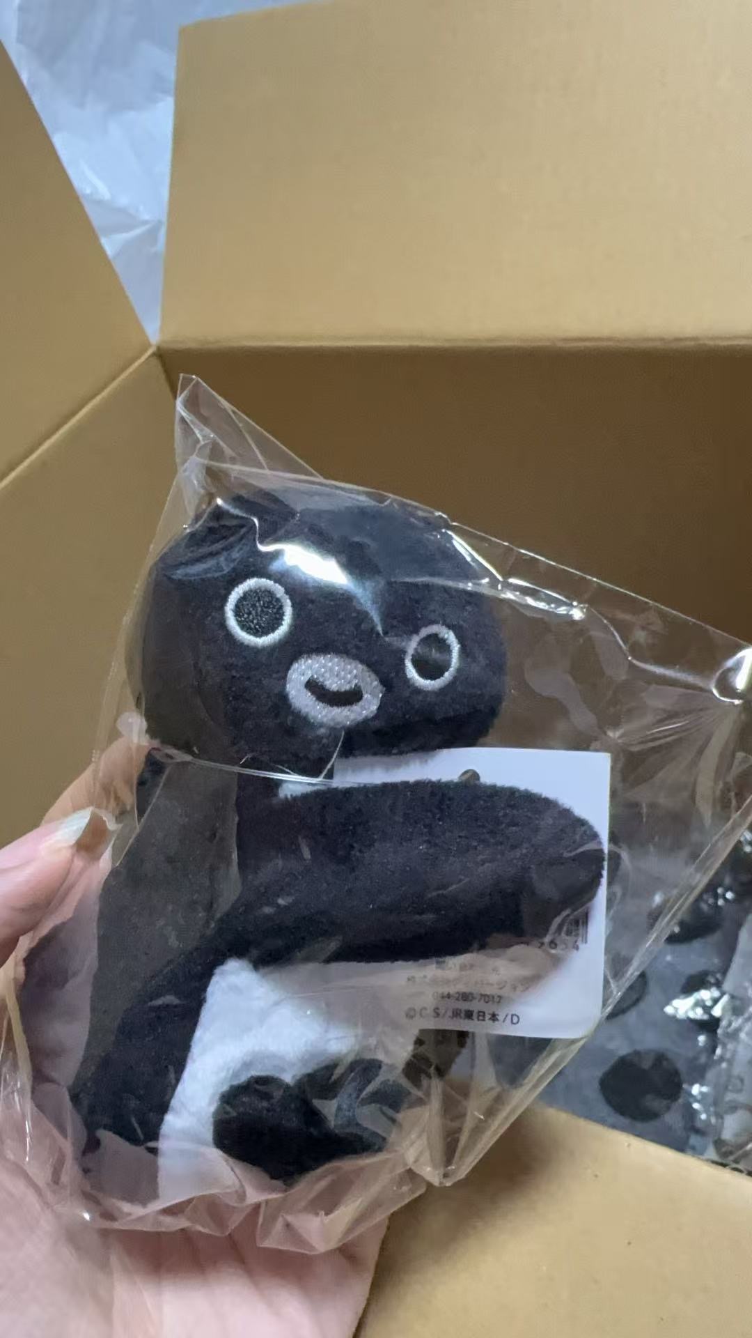 1114 黑色企鹅 毛绒玩偶