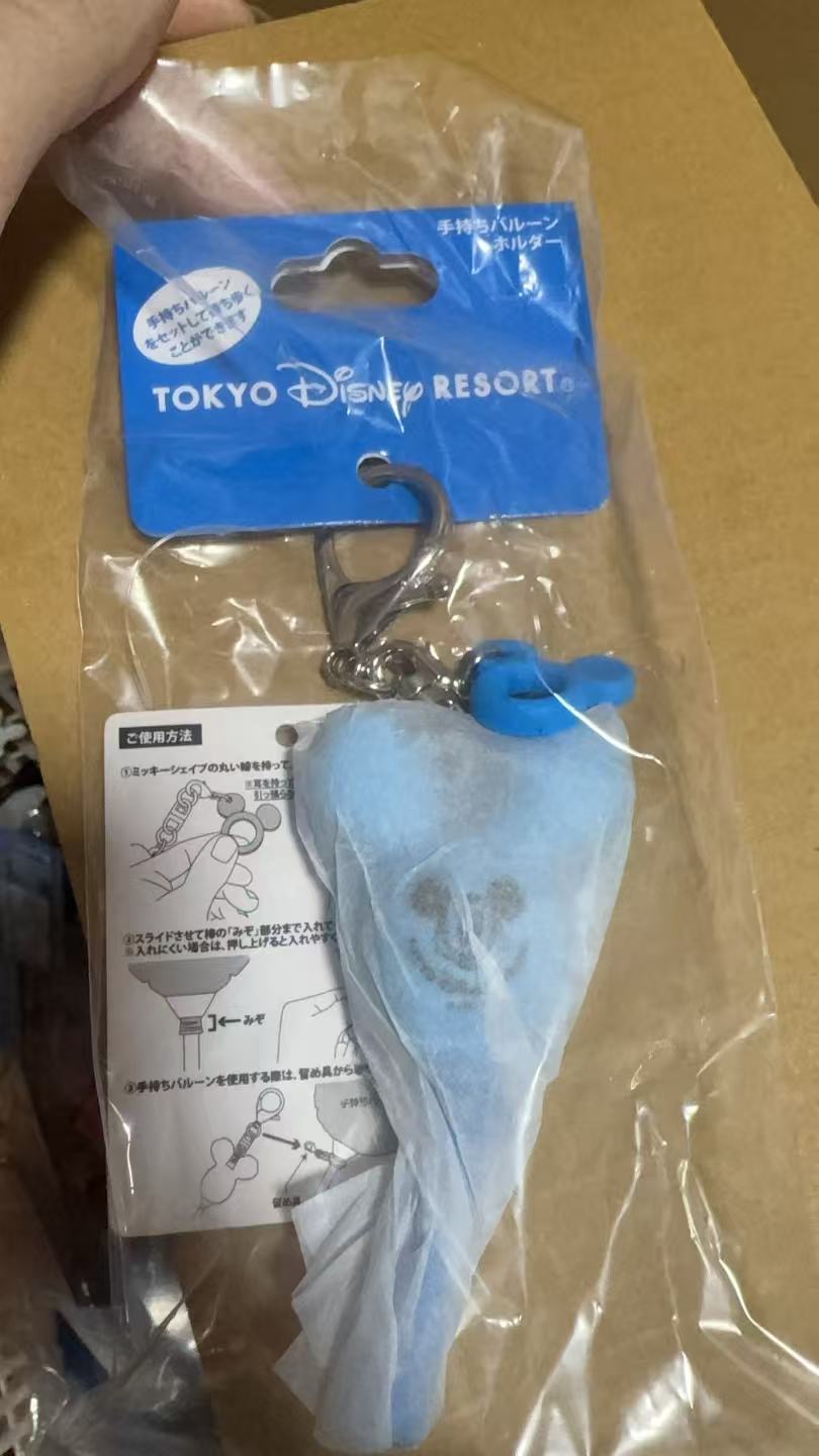 1114迪士尼 米奇蓝色气球造型 钥匙扣挂件