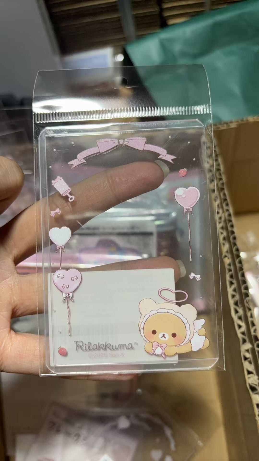 1114 轻松熊 黄色小熊戴米色帽兜 硬卡套