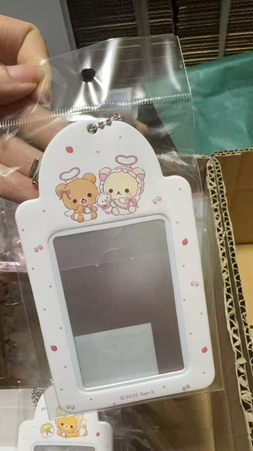 1114 轻松熊 黄色小熊浅色花边小白熊与小黄鸡 白色硬卡套