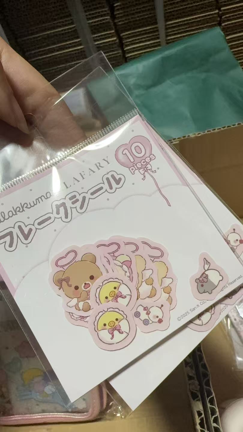 1114 轻松熊 一家人贴纸套装 