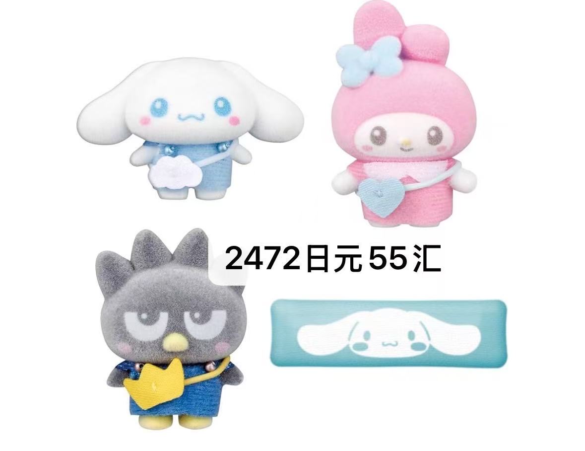 1115 玉桂狗 美乐蒂 酷企鹅毛绒公仔 玉桂狗长条包