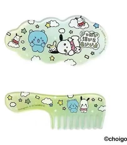 1118 三丽鸥 蓝色小熊与黑色耳朵粉色上衣白色小狗 淡黄绿色发夹和梳子一对