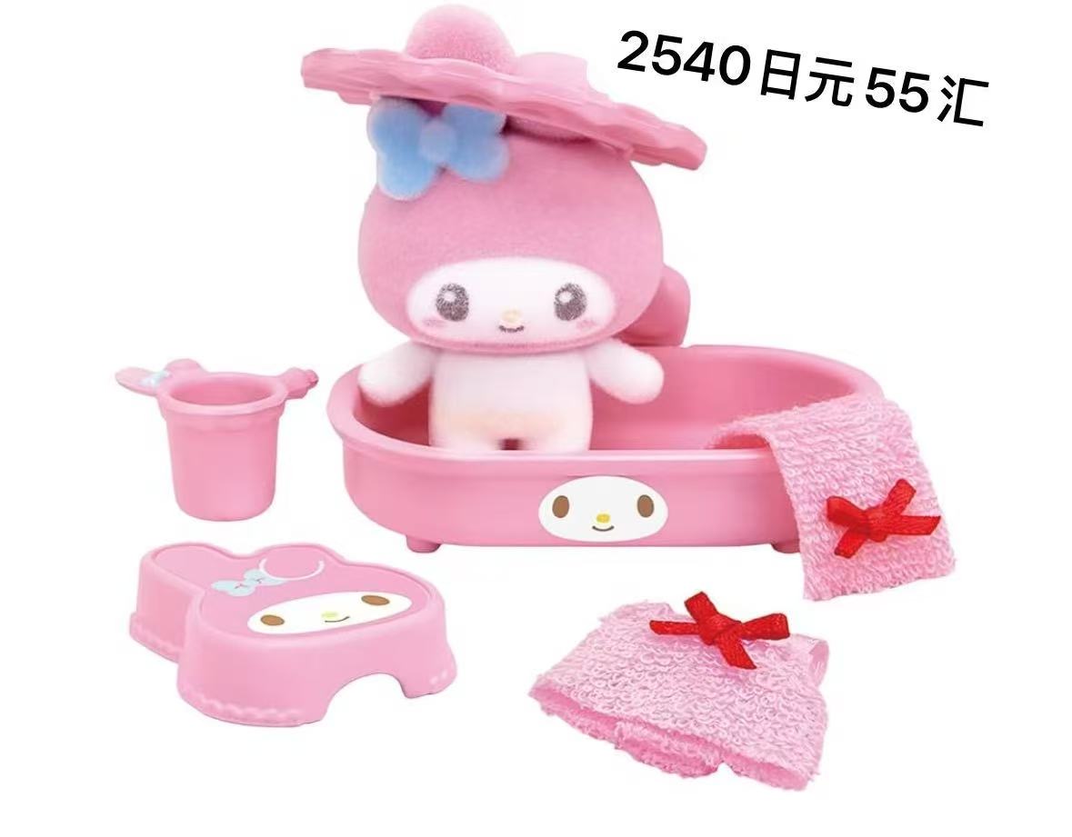 1115 美乐蒂 粉色沐浴套装