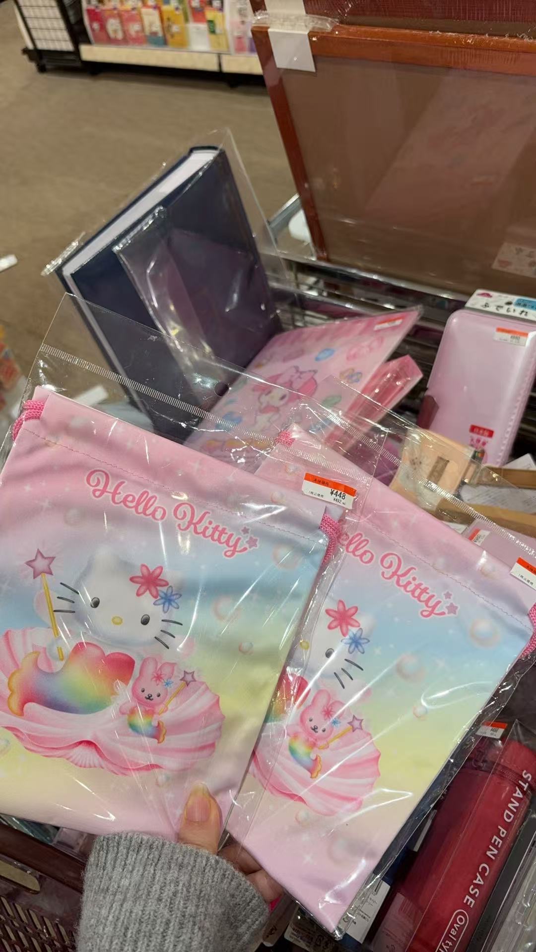 1116 三丽鸥 kt美人鱼 粉色 抽拉绳收纳袋