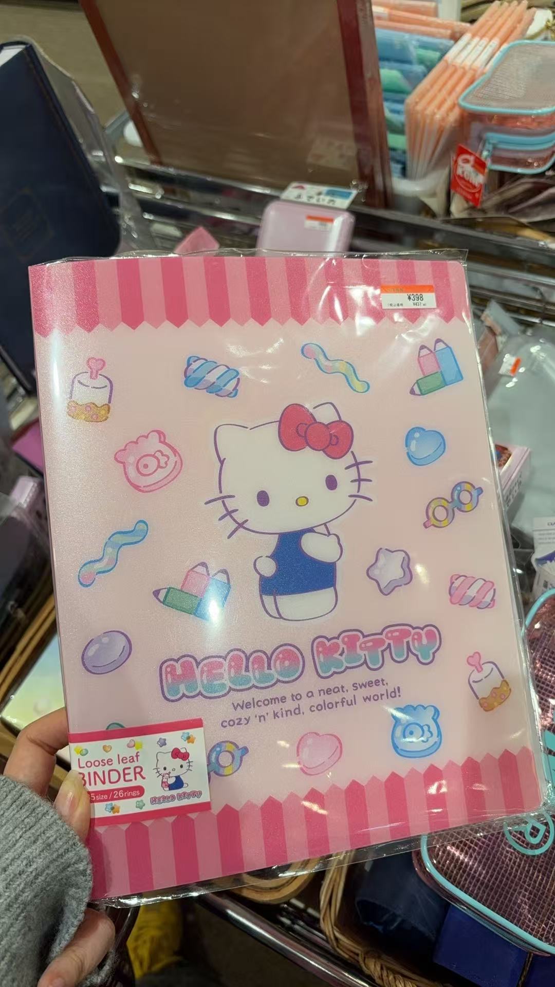 1116 三丽鸥  kt 粉色封面 活页夹 26环