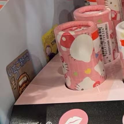 1116 三丽欧 Kt图案 圆筒 口红造型 橡皮