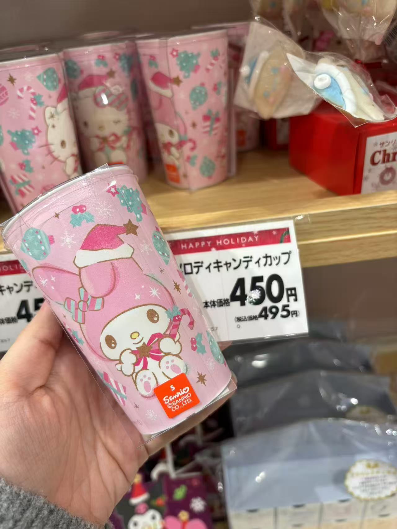 1116 三丽鸥 戴粉色圣诞帽粉色蝴蝶结美乐蒂 圣诞主题粉色纸杯