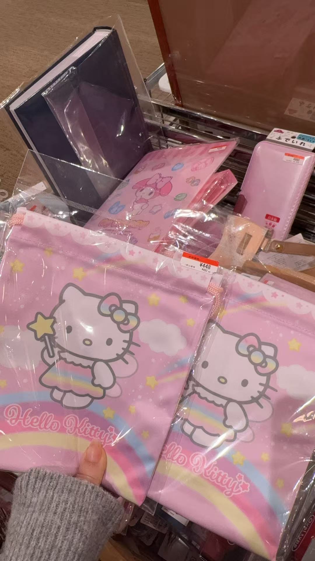 1116 三丽鸥 kt彩虹 粉色 抽拉绳收纳袋