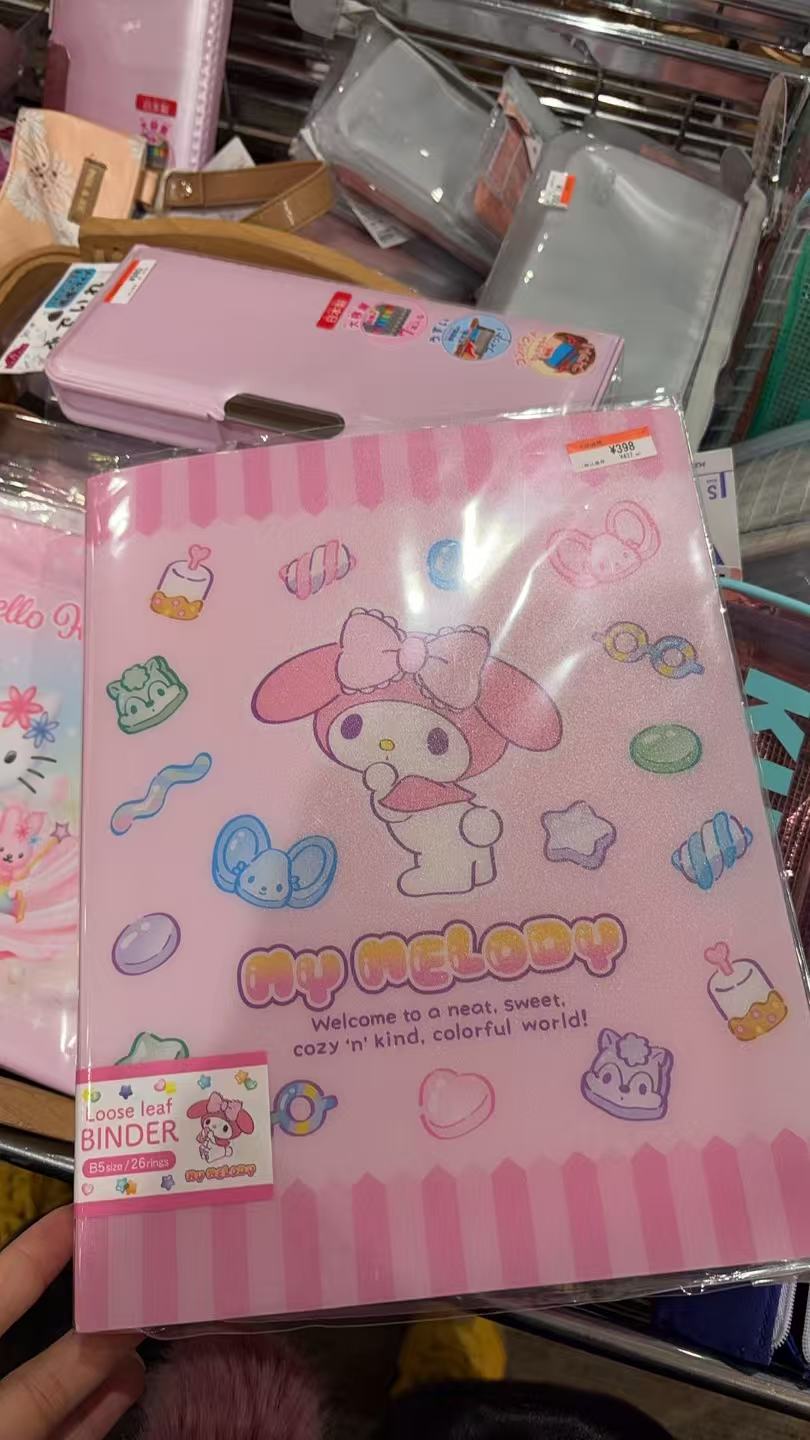 1116 三丽鸥 粉色蝴蝶结美乐蒂 粉色活页夹