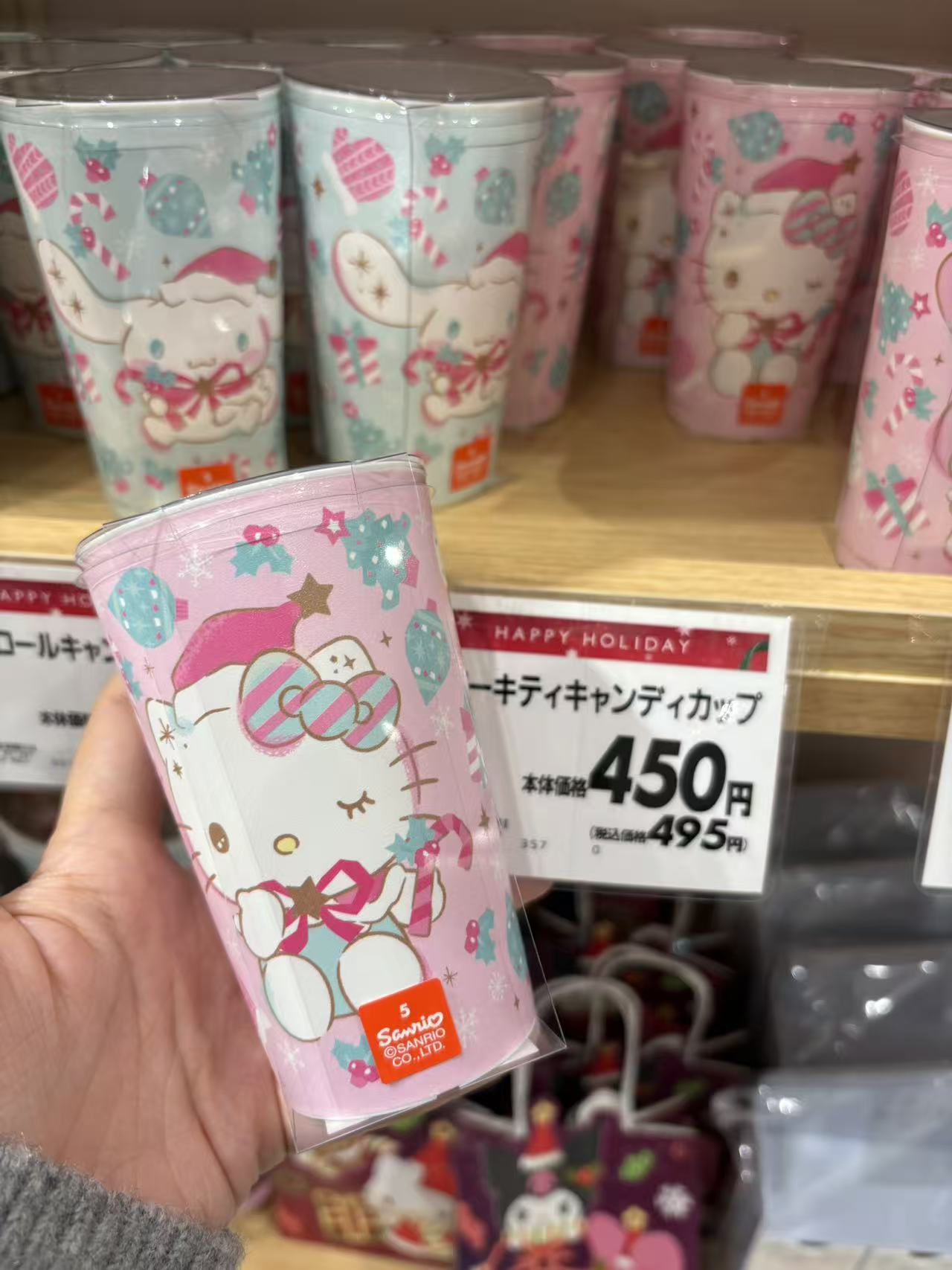 1116 三丽鸥 戴粉色圣诞帽粉色蝴蝶结kitty 圣诞主题粉色纸杯