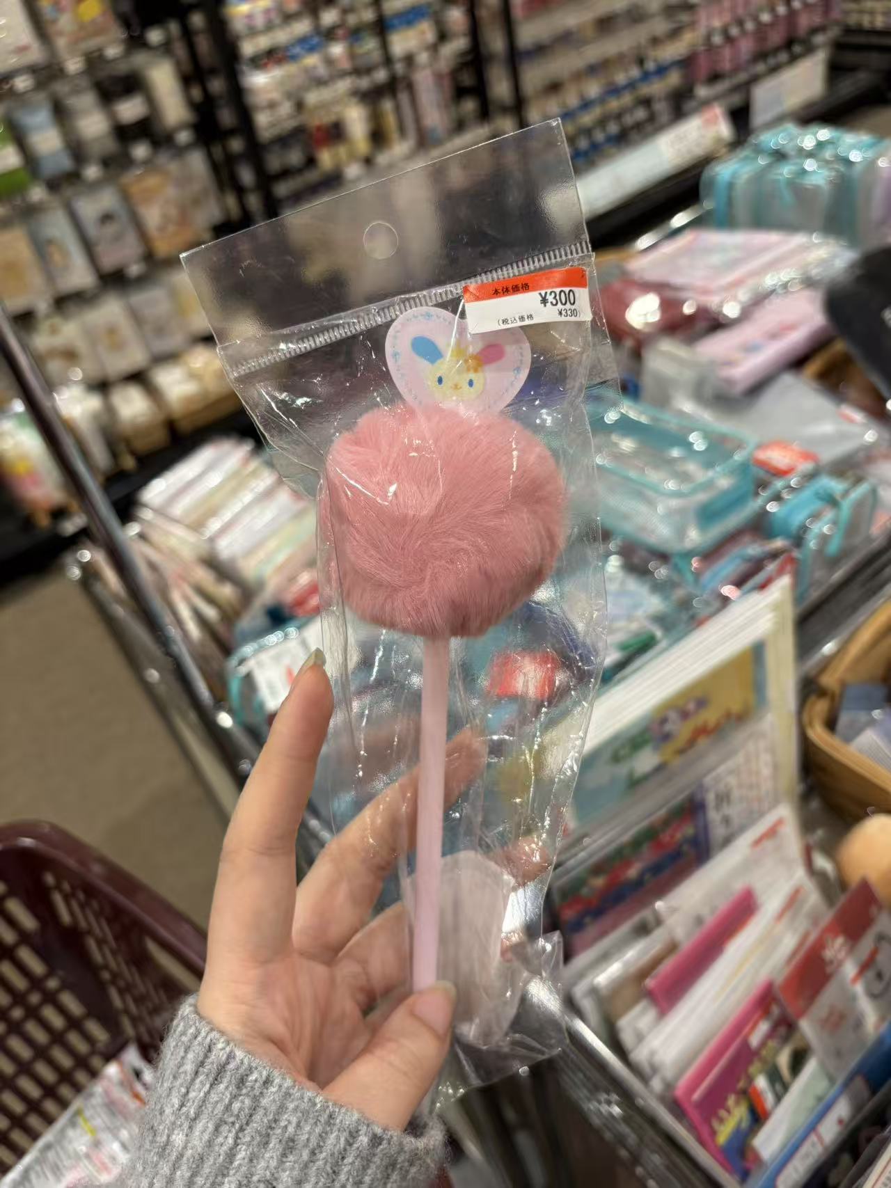 1116 三丽欧花小兔 毛绒绒 笔