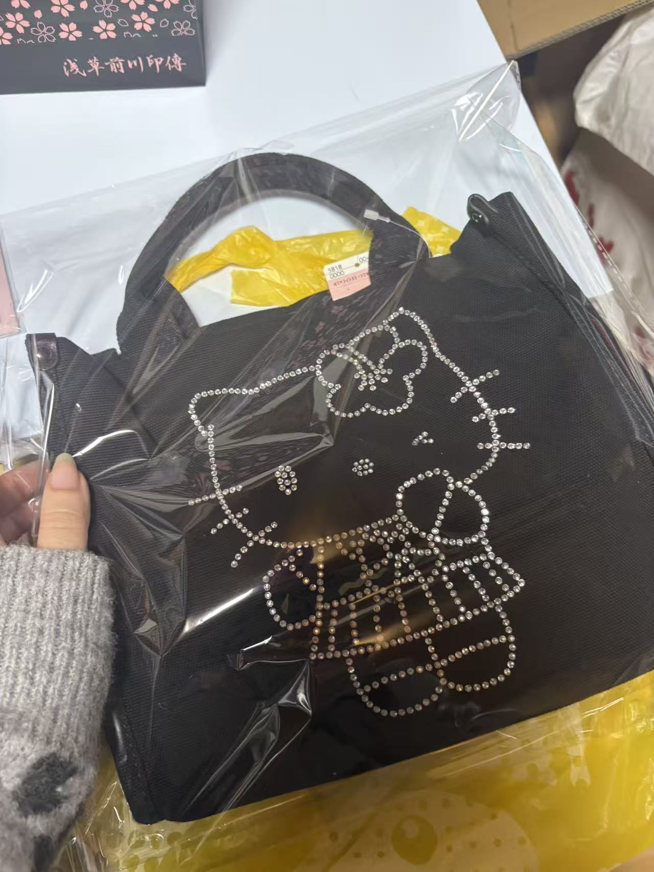 1116 三丽欧黑色 烫钻 Kt 眨眼 校服裙 手提包