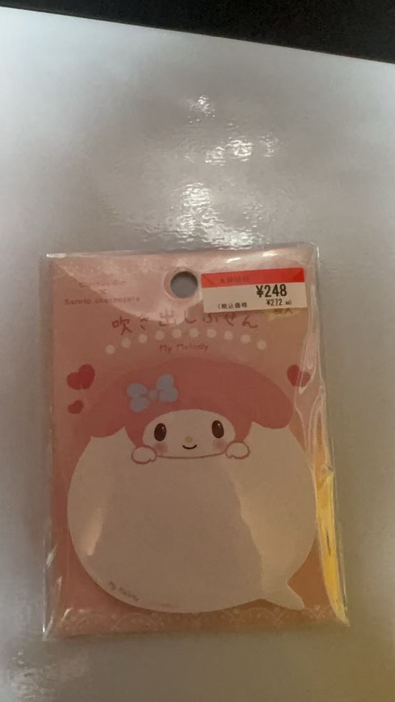 1116 胖气球造型 美乐蒂便利贴