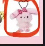 1117 三丽欧粉色啵啵兔 粉色波点蝴蝶结 毛绒挂件