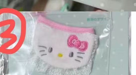 1117 三丽欧 白色Kt图案 围兜 娃娃用