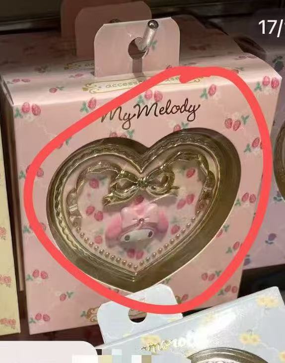 1117 三丽鸥 美乐蒂金色爱心形状首饰盒