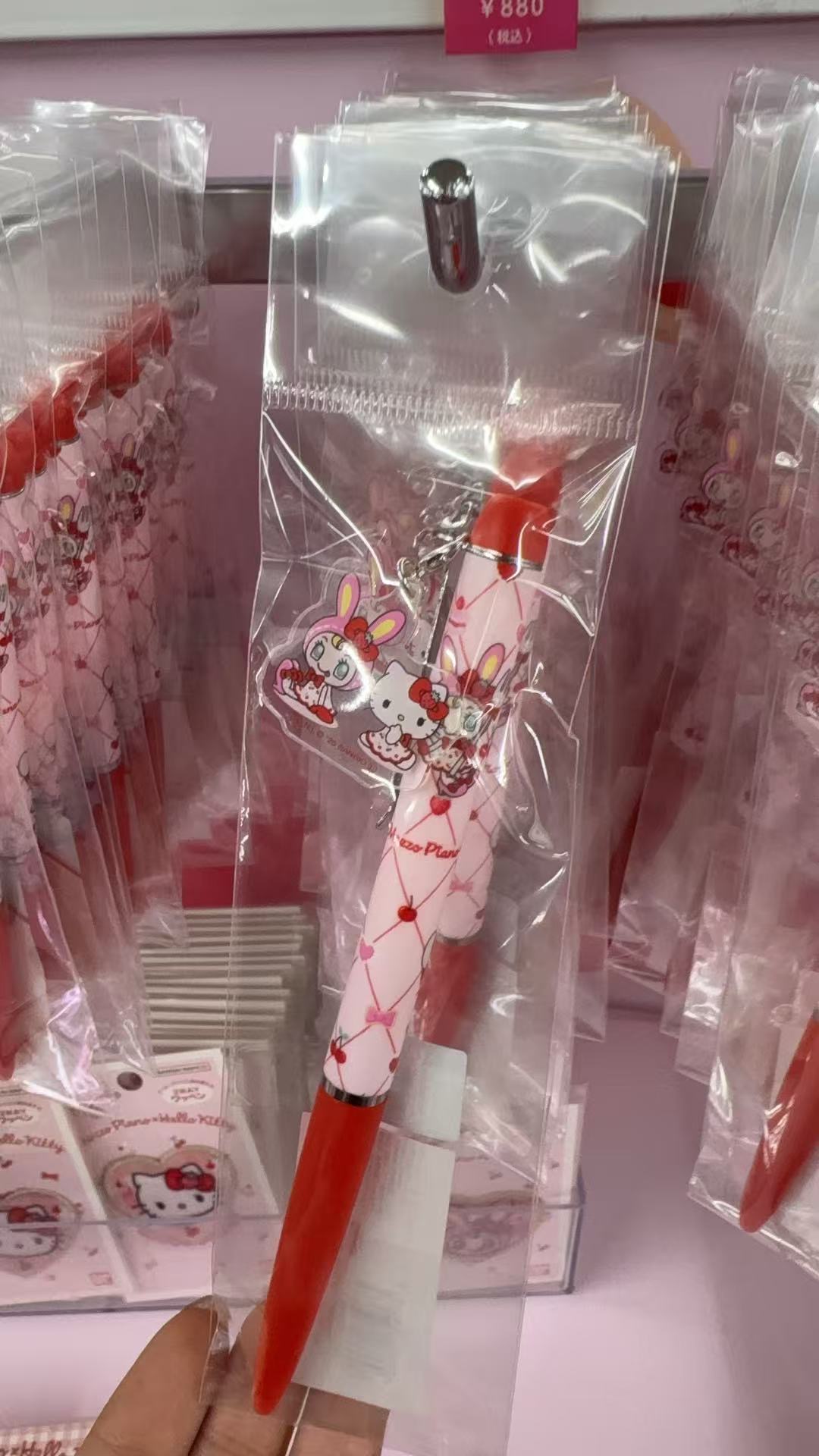 1118 三丽鸥 kt和钢琴兔 粉色笔杆  圆珠笔