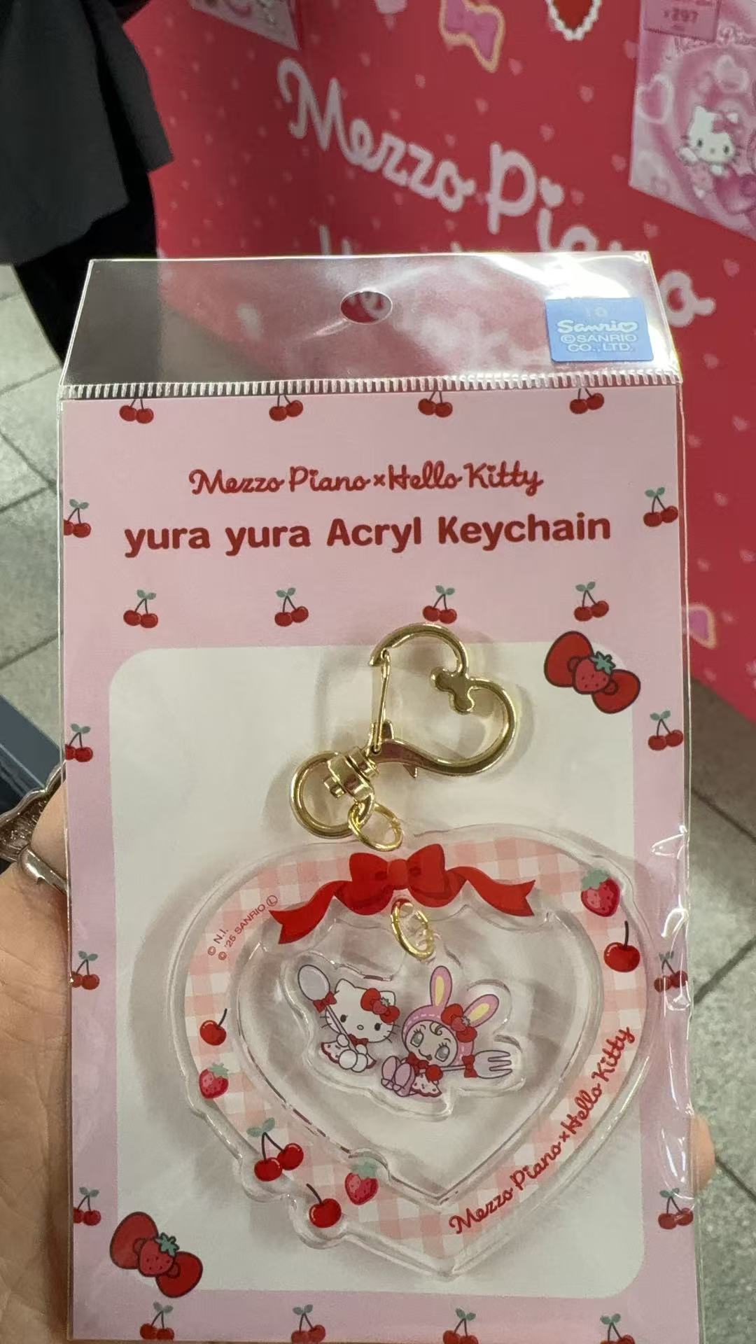 1118 三丽鸥 钢琴兔与kitty 爱心型钥匙扣