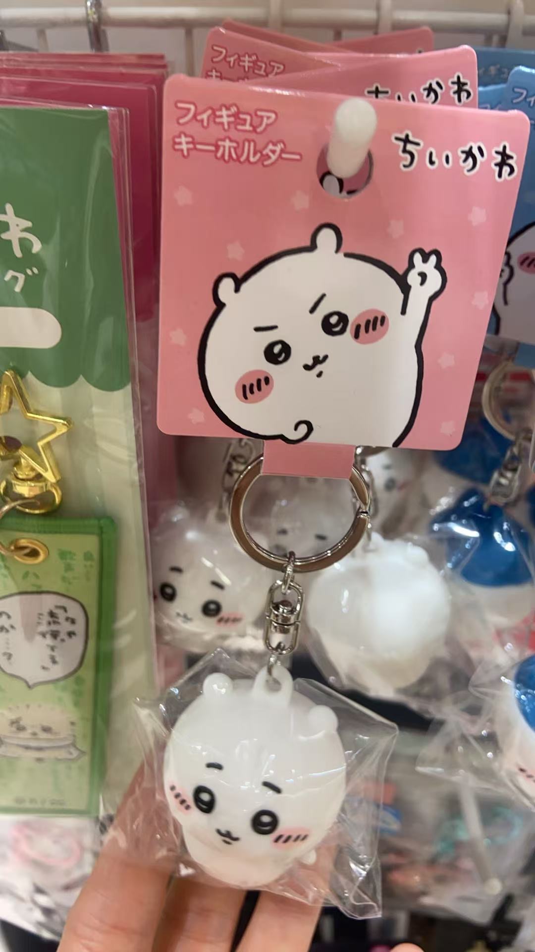 1118 CKW 吉伊 挂件