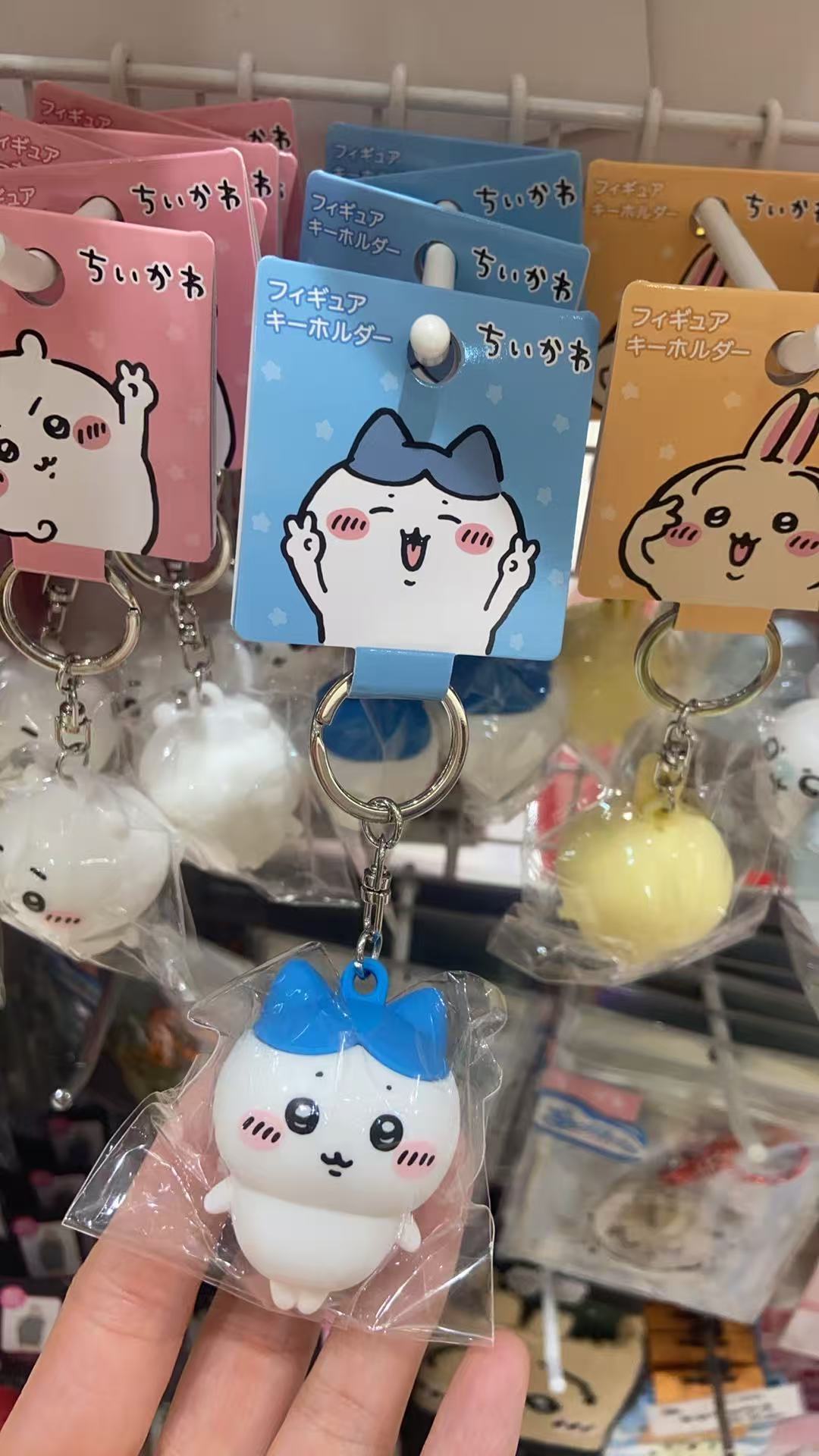 1118 CKW 小八 挂件