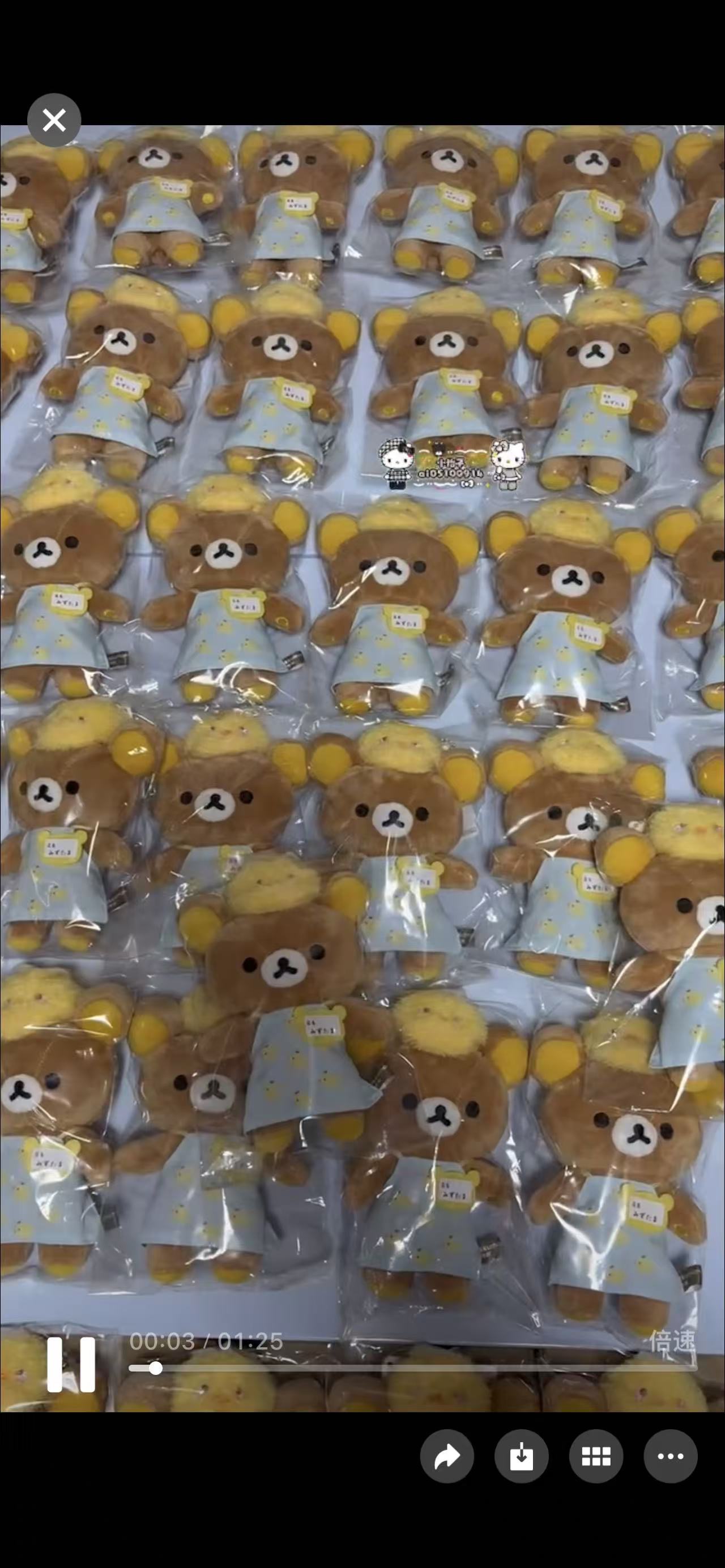 1119 轻松熊越谷水玉挂件（能拍就有）