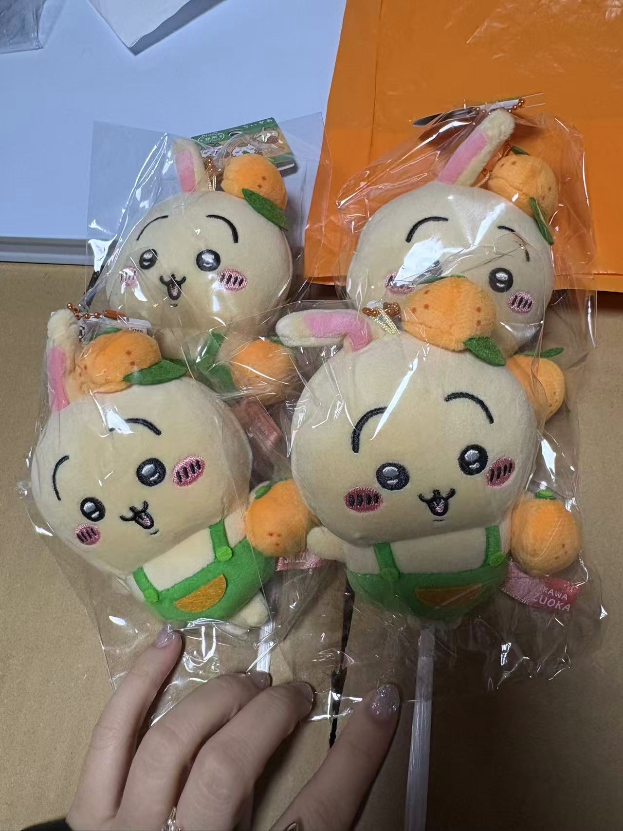 1120 CKW 橘子 乌萨奇 毛绒挂件 能拍就有