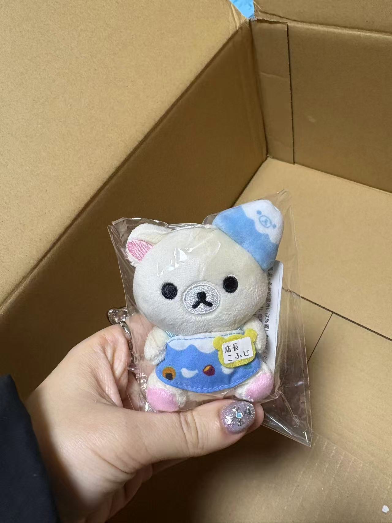 1120 轻松熊 熊妹 富士店长手玉 毛绒玩偶 能拍就有