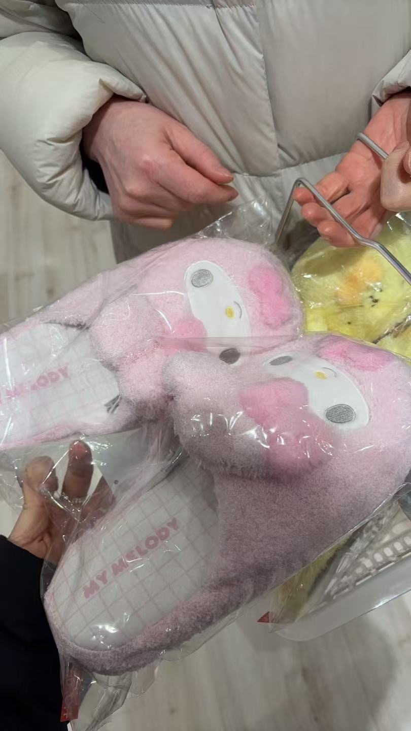 1120 三丽欧美乐蒂 毛绒绒拖鞋 粉色 