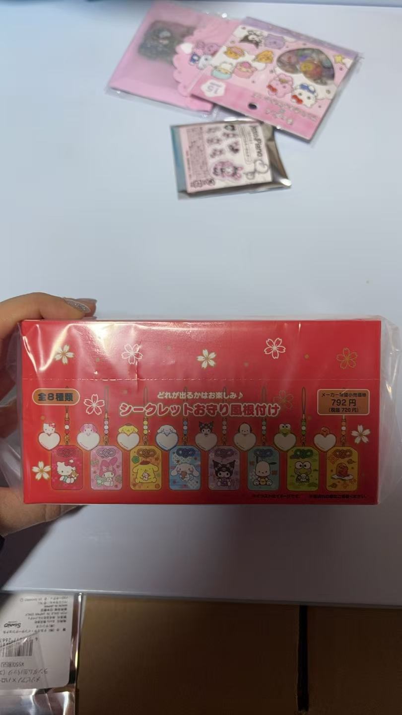 1120 三丽鸥 全8种 端盒