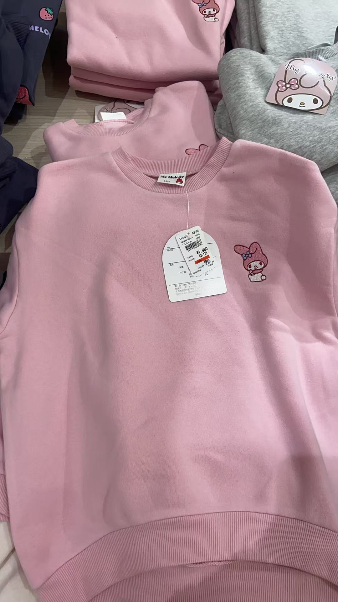 1120 三丽鸥 美乐蒂图案 粉色长袖圆领卫衣 130