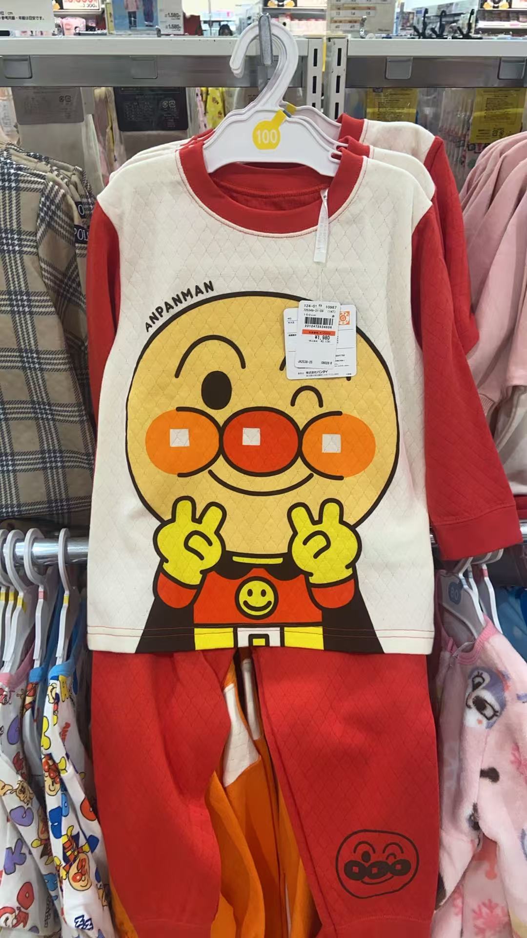 1120 三丽鸥 小丑图案 白底红色长袖红色长裤套装 100码