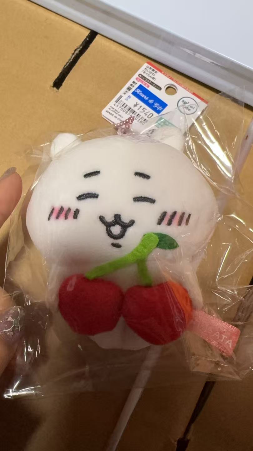 1120 CKW 樱桃吉伊 毛绒挂件 能拍就有