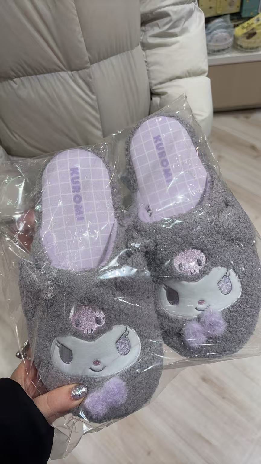 1120 三丽欧库洛米 毛绒绒拖鞋 灰色