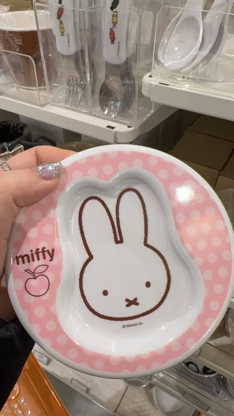 1120 米菲 粉色边塑料餐盘