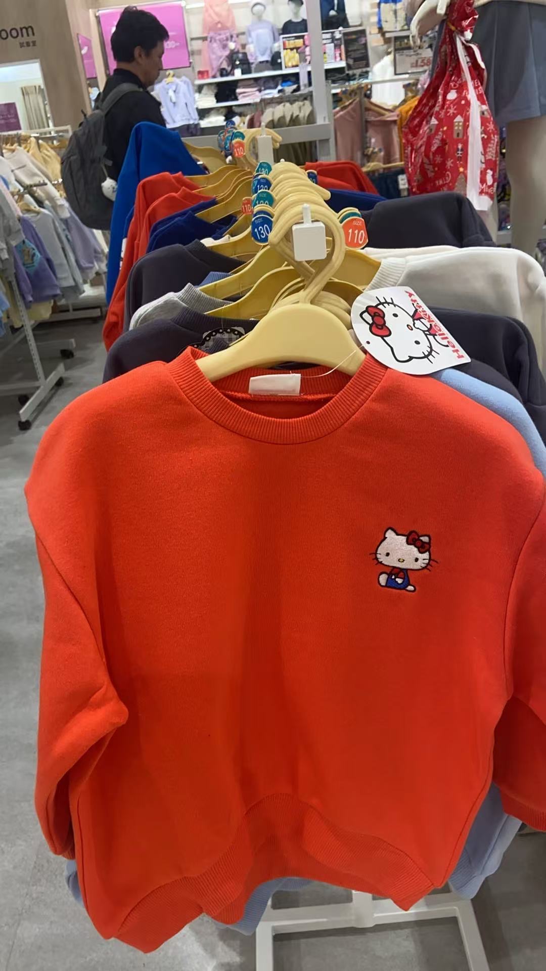 1120 kt图案 红色套头衫 130