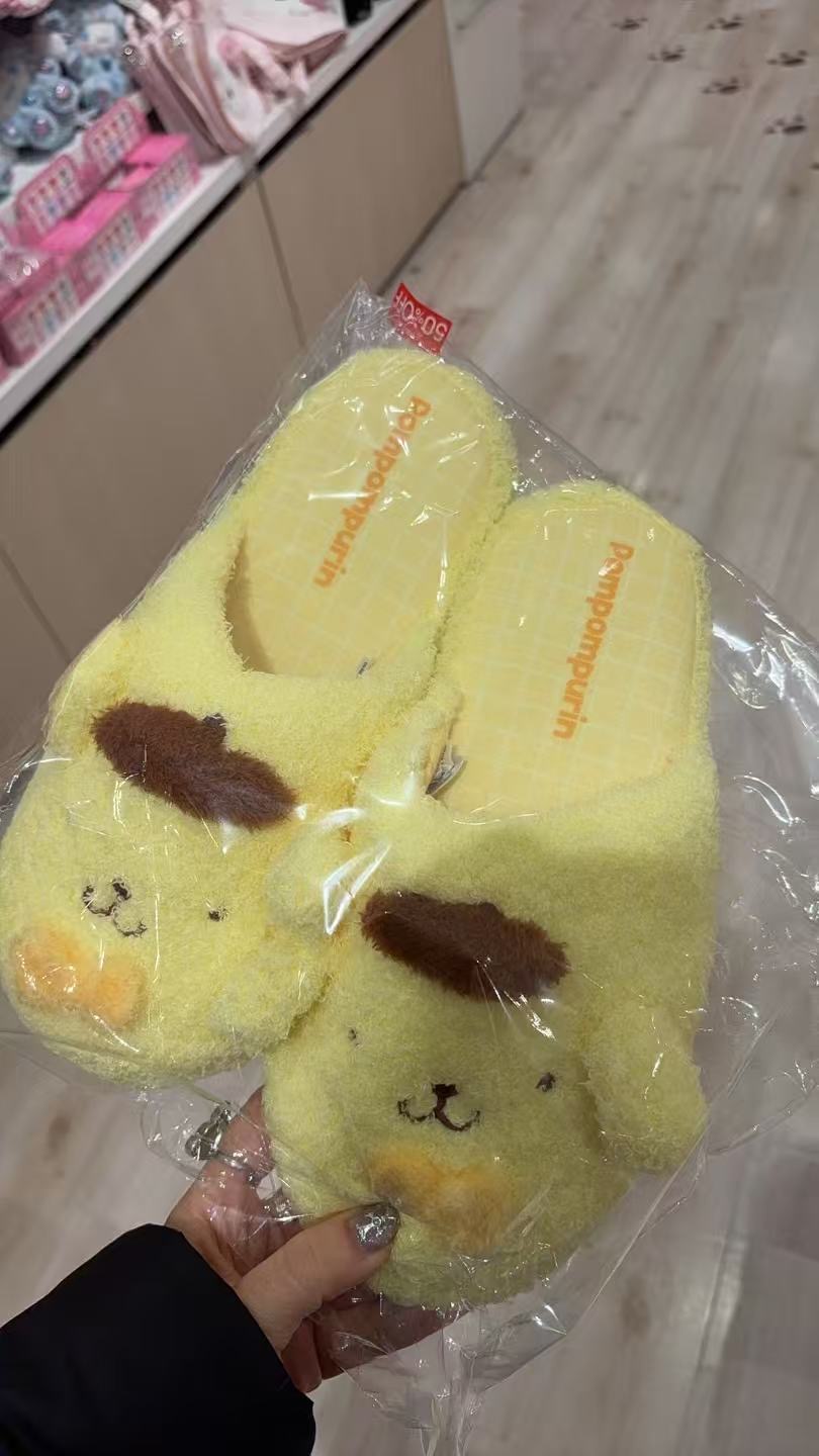 1120 三丽欧布丁狗 毛绒绒拖鞋 黄色