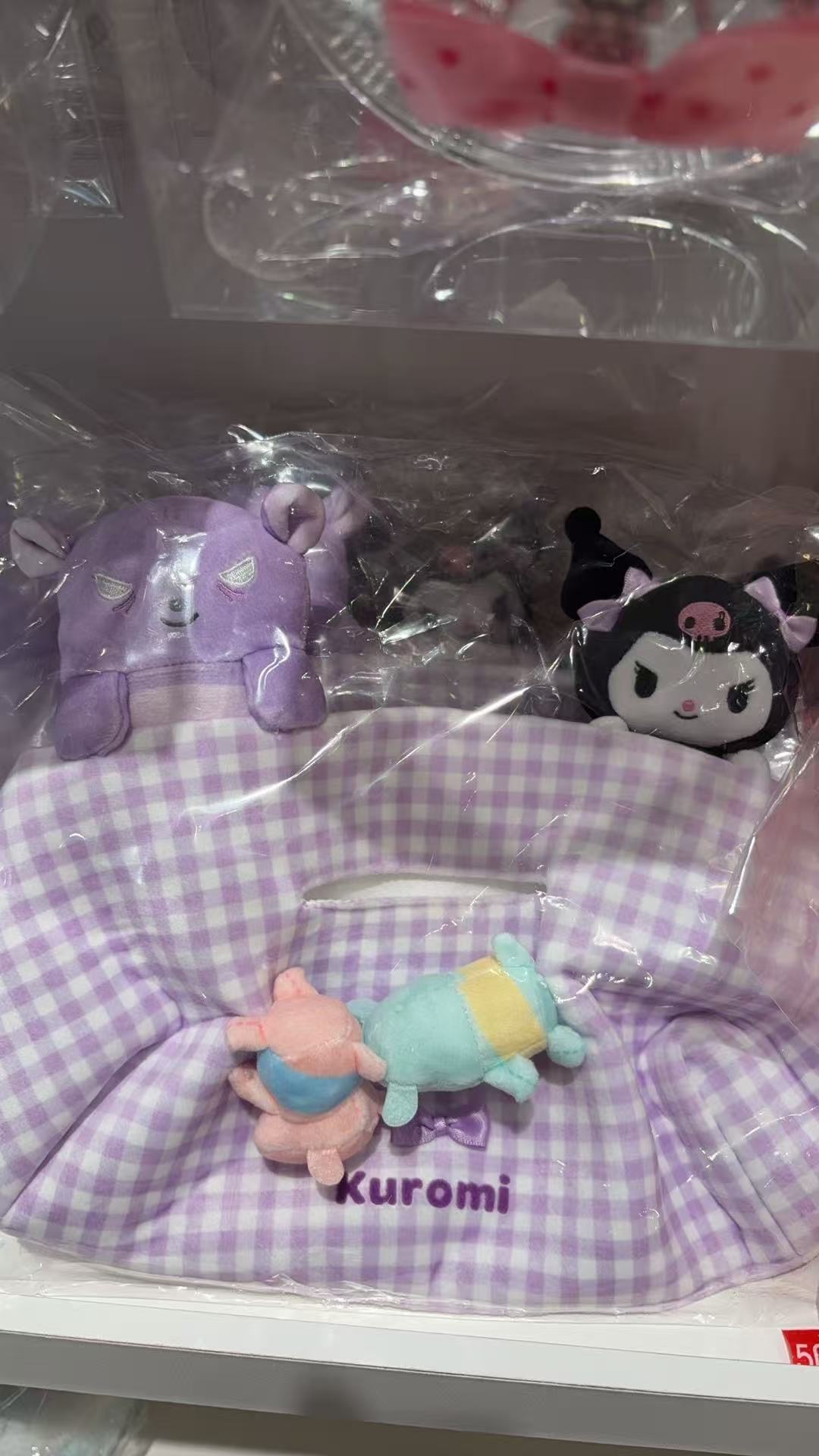 1120 三丽欧库洛米和他的小伙伴 紫白色格子 纸巾盒 