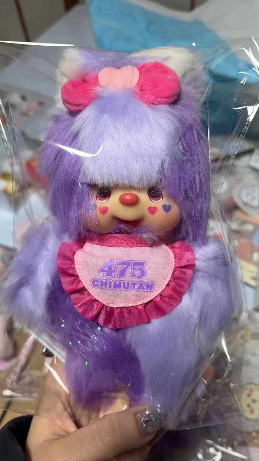 1120 蒙奇奇 头上蝴蝶结 紫色胸前围兜475 毛绒玩偶