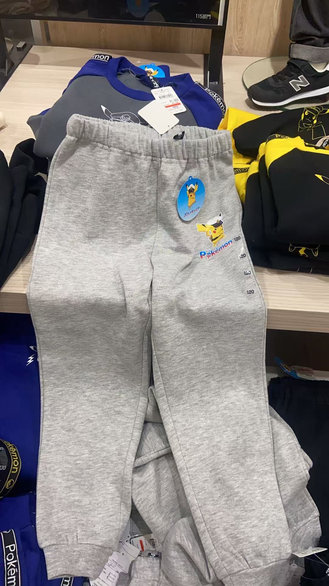 1120 皮卡丘 灰色裤子 120cm码数
