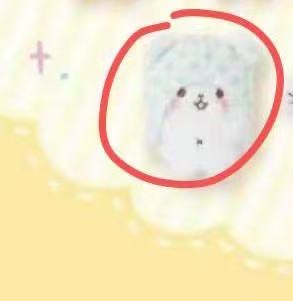 1121 三丽欧 毛毯熊 绿色波点帽子 毛绒挂件 11月底出货