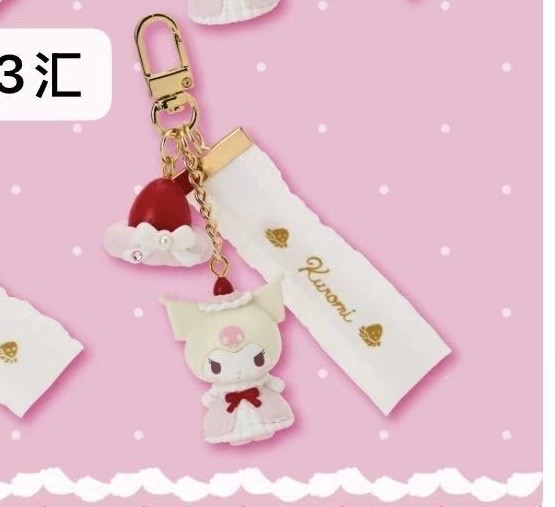 1128 白草莓系列 库洛米钥匙挂件