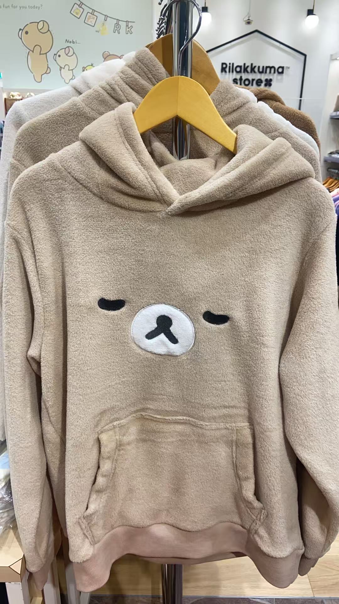 1121 轻松熊 哥哥 带帽卫衣 棕色M码