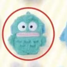 1121 三丽欧 丑鱼 毛绒挂件 11月底出货